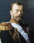 Николай 2, русский царь